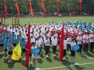 集團(tuán)員工參加省社運(yùn)動(dòng)會(huì)